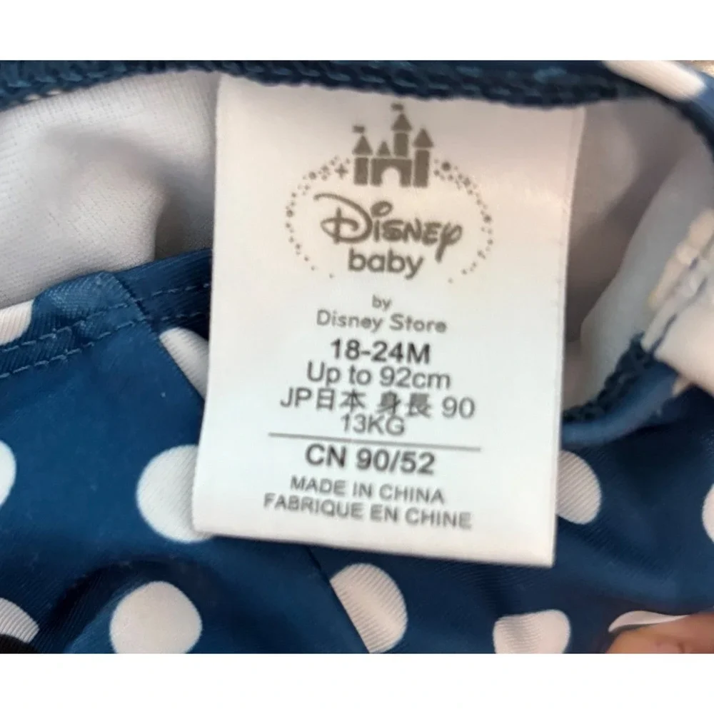 Disney Baby great see